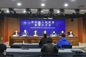倡导无烟健康生活 2022年郑州市县两级党政机关全部创成无烟党政机关图片