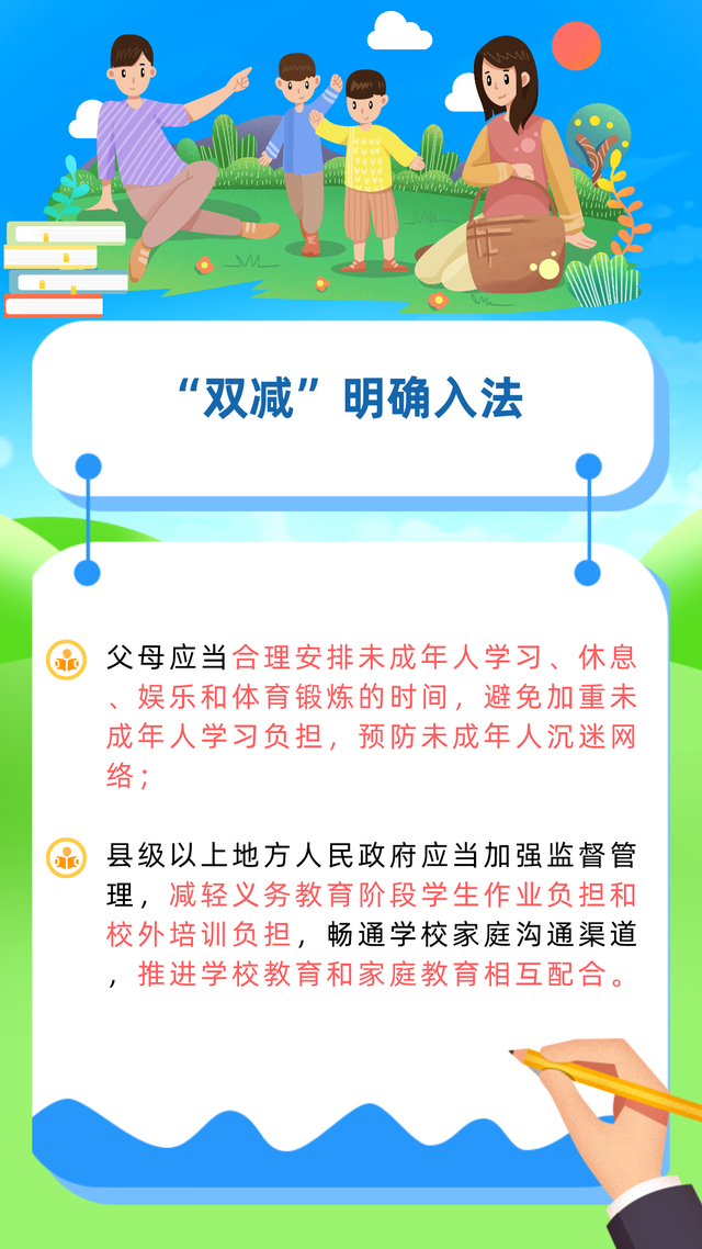 @ȫҳͥٽ̨