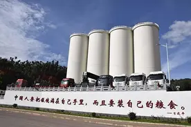 中国西南·玉溪国际物流港绘就现代物流新蓝图图片