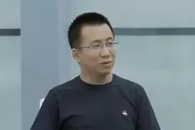 张一鸣不该逢此大难图片