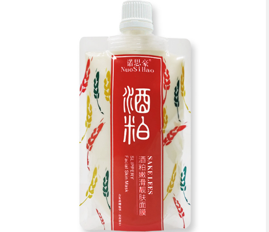 李佳琦带火的面膜，价格便宜被很多人忽略，提亮保湿效果想不到