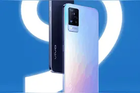 vivo S9值不值得买，看首批购买用户怎么说图片