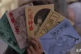 江苏宿迁：看你“骨骼惊奇”，这份秘籍就免费送你了！图片
