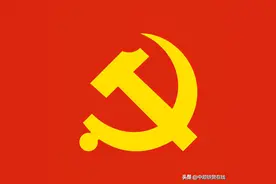 【中国共产党简史】第七章 ④ 粉碎江青集团的胜利​图片