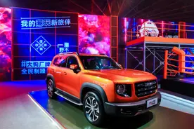 万众关注的哈弗大狗正式上市，售价11.99万元起图片