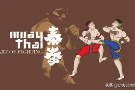 动画教学17招古泰拳必杀技，招招凶狠，练熟了就是你的自卫绝招图片