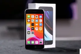 小伙花1600元收了一部国行SE2，难道A13都不值钱了？图片