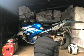 卖了小蓝GW250F，等待DS300图片