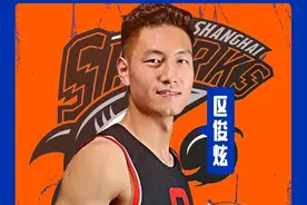 CBA选秀大会来了，张宁第8顺位被选中，状元是NCAA球星图片