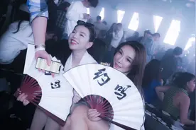 成都PLAYHOUSE酒吧图片