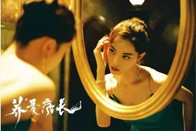 陈伟霆VS钟楚曦：撩人天才间的危险关系图片