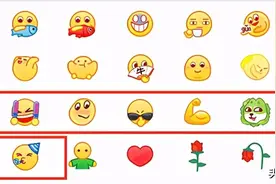 QQ上线“菜狗”表情，微信也可以用图片