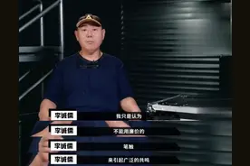 实名diss郭敬明的李成儒，原来是演艺圈的顶级富豪！图片