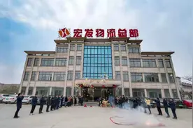 做龙头企业，铸百年品牌！湖南宏发集团发展扬帆奏凯歌图片
