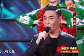 53岁屠洪刚重返舞台，曾娶百花影后方舒！与那英同期带红张国立？图片