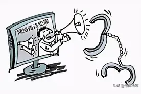 “粉商”落网！图片