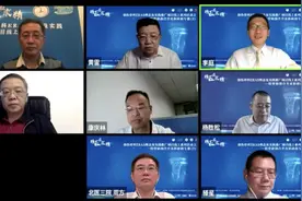 【学术交流】创伤骨科ERAS理念及实践推广项目线上系列活动之——胫骨缺损合并皮肤缺损专场(二)图片