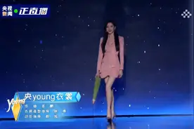 央视9位主持人古装亮相，一秒变装谁最惊艳到你？图片