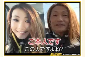日本“乔碧萝”火了：网红美女骑士竟是50岁大叔图片