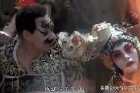 霸王别姬：段小楼看似傲气其实轻狂无礼，程蝶衣和菊仙才是真傲气图片