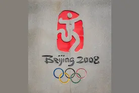 2001年，北京申奥成功后，人们为什么那么激动？图片