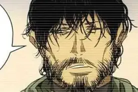 一人之下｜人口红线失衡所带来的后果图片