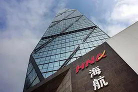 万亿商业帝国“海航”的衰落图片