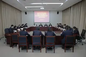 如何以党建促业务、助发展？这场支部书记论坛看过来~~图片