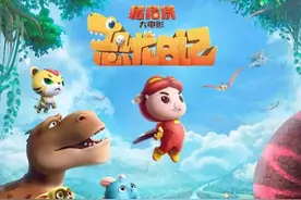 五一假期已结束，单休的周末还能怎么过？图片