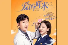 沈阳又上热播剧了！这些地方你打过卡吗？图片