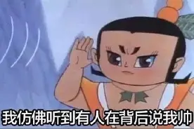 你们要的童年回忆，葫芦兄弟来了图片