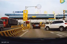 上高速想蹭别人ETC过卡！被蹭车主的这波操作太赞图片