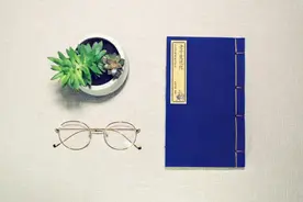 《道德经》中的7大人生哲理，不读不懂人生真谛图片