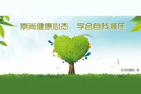 在无光的世界里活得多姿多彩！这个盲人女孩的成长故事，很励志~图片