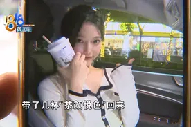 推文封面打码，姑娘说是她的照片图片