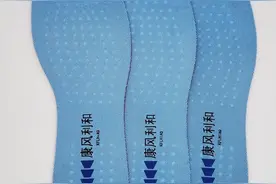 脚臭是真菌引起的，那是向鞋里喷酒精就可以除脚臭了吗？图片