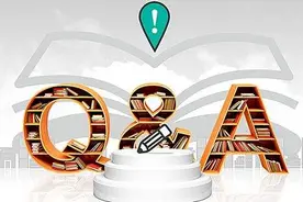 瑞安最新拆改计划，又有人可以住上新房啦(问答环节)图片