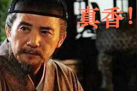 惜秦皇汉武，没吃过红薯——红薯的来华史视频封面