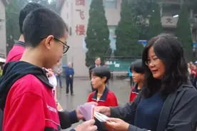 特级教师名单公布，峰峰上榜11人——孙少敏图片
