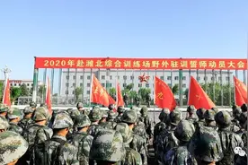 野外驻训锻利刃　厉兵秣马备打赢图片