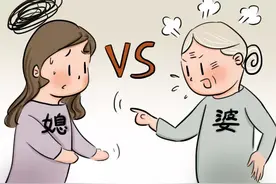 婆媳之间融洽相处的秘密：多说话，少干活图片