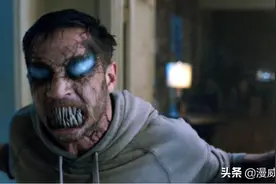 是傲慢还是没脑子？《毒液2》男主被曝出曾发表过不当言论图片