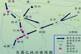 邓艾偷渡阴平，如果刘禅不投降，蜀汉会不会灭亡？图片