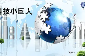 牛羚、瞪羚、独角兽、雏鹰企业是什么意思？中国科技企业分类介绍图片