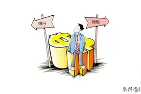 分期贷款是否合理，要站在借款人角度计算年化利率图片