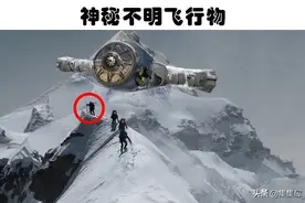 神秘的发现！长期以来，人们在珠穆朗玛峰上获取的5个奇妙发现图片