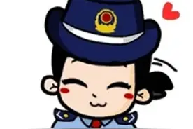 最多跑一次丨社保退费图片
