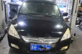 怪兽修车：翻新“残破老旧”的07年7.5代老雅阁，一代经典再复活图片