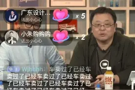 罗永浩推荐！这个学英语帮手太方便啦！大人小孩都能用！图片