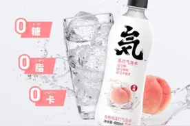 名创优品的前身是街头10元店？细数那些挂着“洋牌”的国货图片